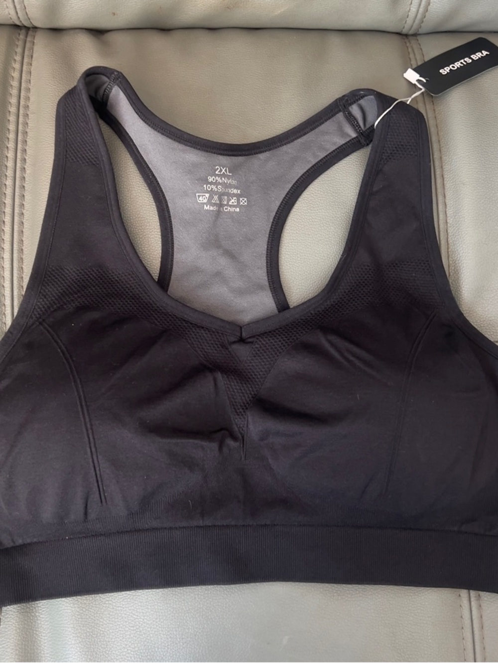 Black Sports Bra - 2XL Comfort Support